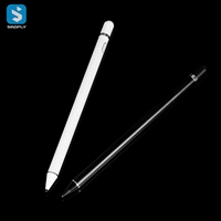 rechargeable touch pen